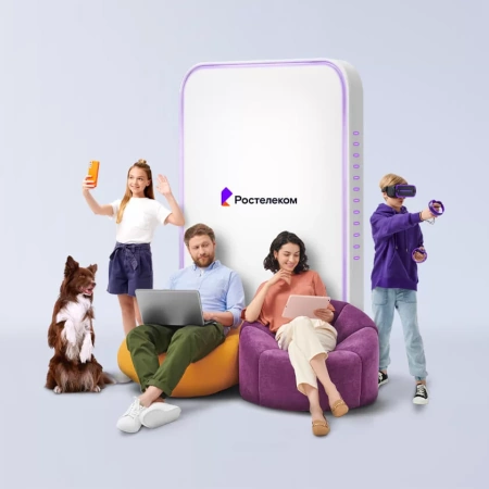 Технологии выгоды Ростелеком в Пушкинских Горах (Псковская область)