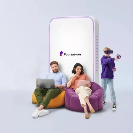 Технологии развлечения Ростелеком в Пушкинских Горах (Псковская область)