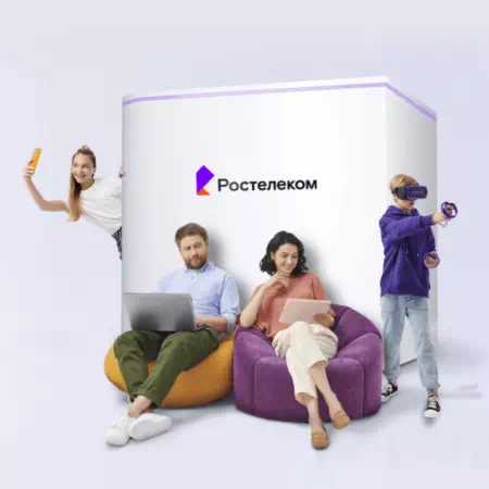 Технологии доступа Ростелеком в Пушкинских Горах (Псковская область)